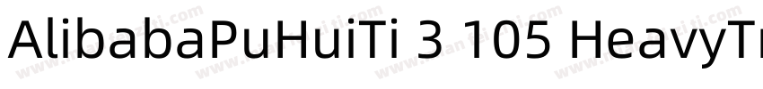AlibabaPuHuiTi 3 105 HeavyTrueTyp字体转换